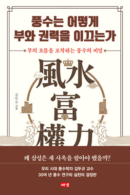 표지이미지